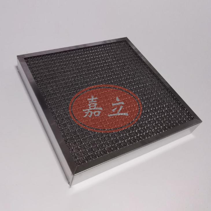 兴和不锈钢油雾过滤器